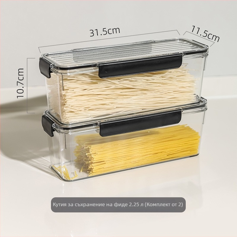 Кутия за съхранение на нудели, пластмасов съд за храна, квадратна форма, запечатана, капацитет 1–2 л