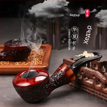 Пушаческа лула – ръчно изработена от каменно-дъбово дърво, портативна, въздушна камера, старинен стил