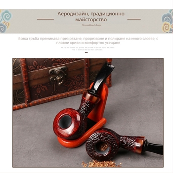 Пушаческа лула – ръчно изработена от каменно-дъбово дърво, портативна, въздушна камера, старинен стил