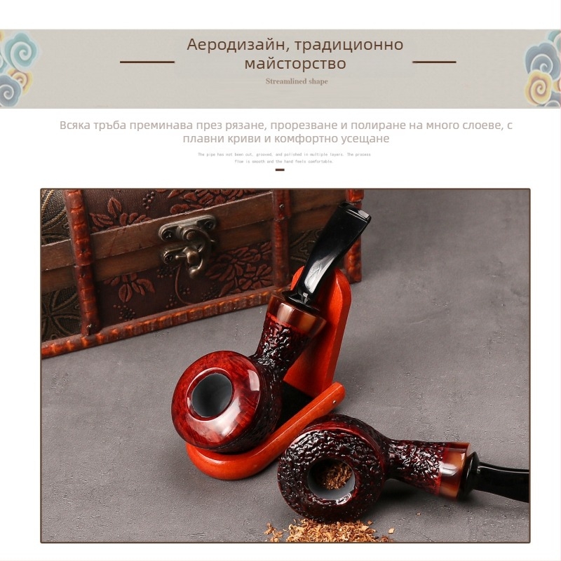 Пушаческа лула – ръчно изработена от каменно-дъбово дърво, портативна, въздушна камера, старинен стил