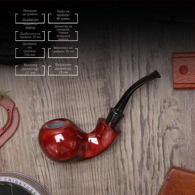 Пушаческа лула – ръчно изработена от каменно-дъбово дърво, портативна, въздушна камера, старинен стил