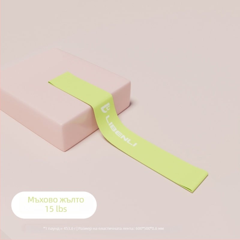 Abundance фитнес напрегател за лента – OEM, йога аксесоари, тегло 0.2 кг, частна марка налична