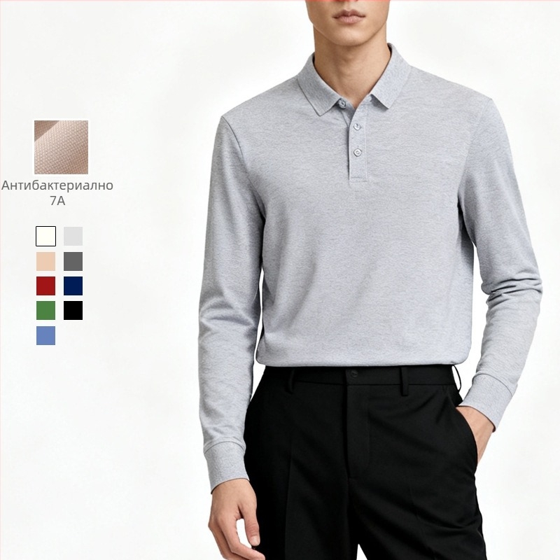Поло риза с дълги ръкави, тясна кройка, антибактериална памучно-смесена материя, без бръчки