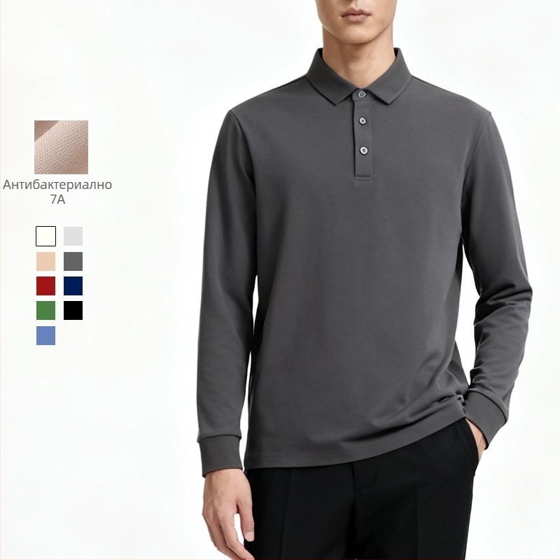 Поло риза с дълги ръкави, тясна кройка, антибактериална памучно-смесена материя, без бръчки