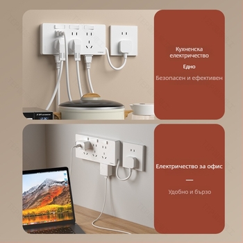 86-тип разширителен контакт със захранващ кабел, стенен монтаж, 10A, 250V, контактни елементи от оловно-фосфорна бронза