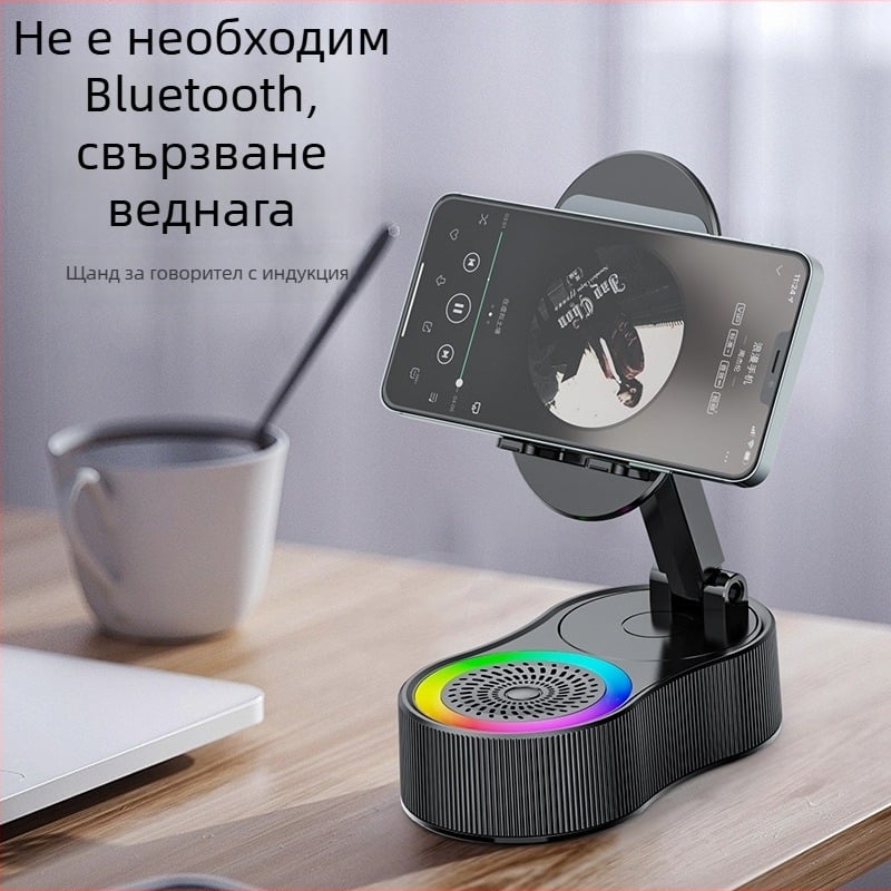 Държач за телефон с вградена батерия и безжичен Bluetooth говорител — Bluetooth 5.3, капацитет 1200–2000 mAh, мощност 5W, честотен диапазон 100 Hz–20 kHz, обхват 10 м