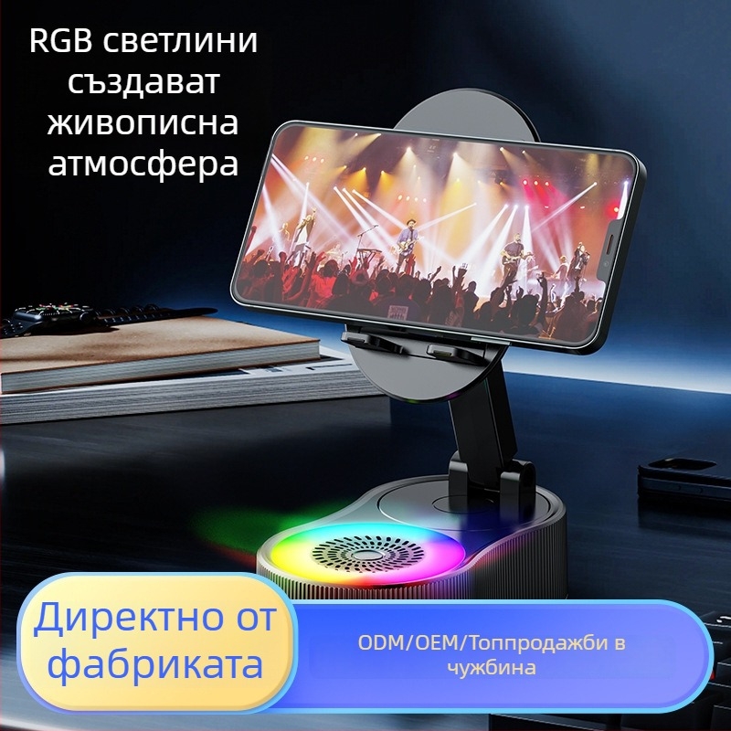 Държач за телефон с вградена батерия и безжичен Bluetooth говорител — Bluetooth 5.3, капацитет 1200–2000 mAh, мощност 5W, честотен диапазон 100 Hz–20 kHz, обхват 10 м