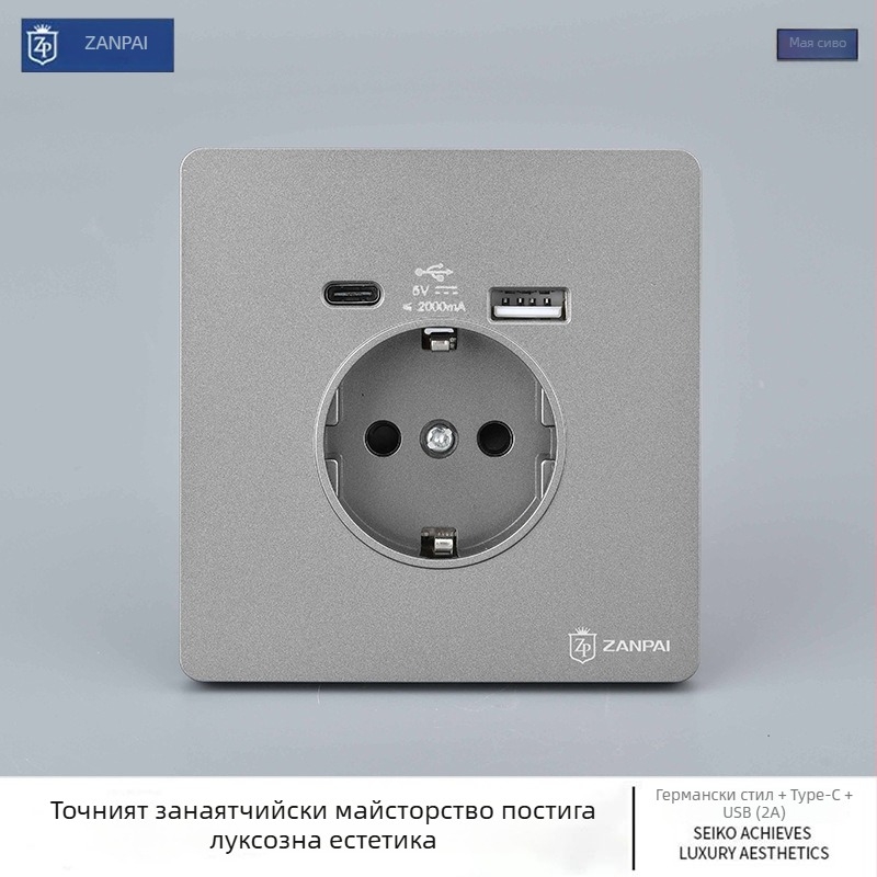 Електрическа стенна розетка Zan Brand, европейски стандарт, USB Type-C 2A, 16A, монтирана на стената, CE сертифицирана