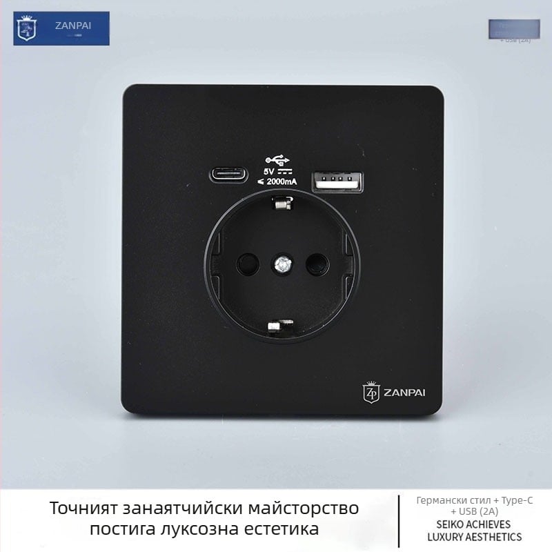 Електрическа стенна розетка Zan Brand, европейски стандарт, USB Type-C 2A, 16A, монтирана на стената, CE сертифицирана