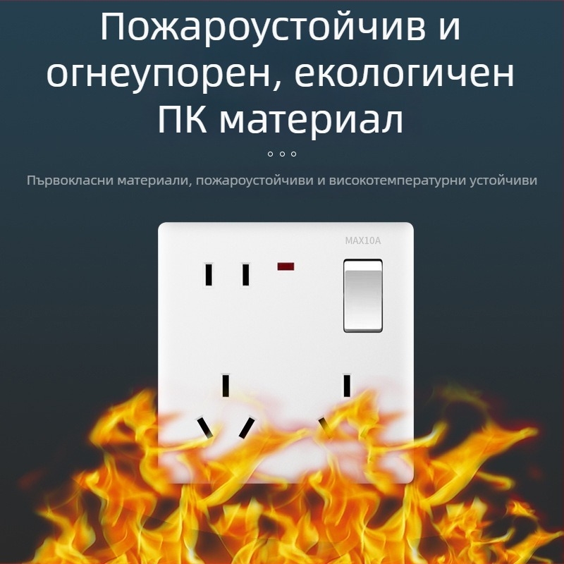 Панел за стенен превключвател и контакт, 1 гнездо, 8 отвора, 86-тип, стенен монтаж, Нов национален стандарт, 10A, AC250V