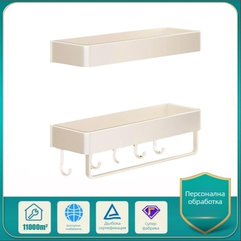 Полка за баня за съхранение – алуминиева сплав, покритие със спрей, квадратна форма, носимост 30 кг, едно- или двуслойна конструкция