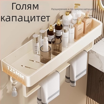 Полка за баня за съхранение – алуминиева сплав, покритие със спрей, квадратна форма, носимост 30 кг, едно- или двуслойна конструкция