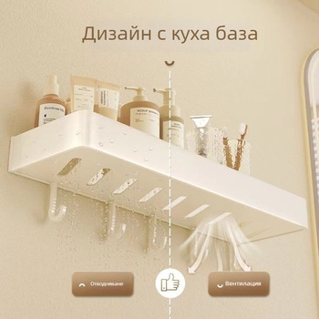 Полка за баня за съхранение – алуминиева сплав, покритие със спрей, квадратна форма, носимост 30 кг, едно- или двуслойна конструкция