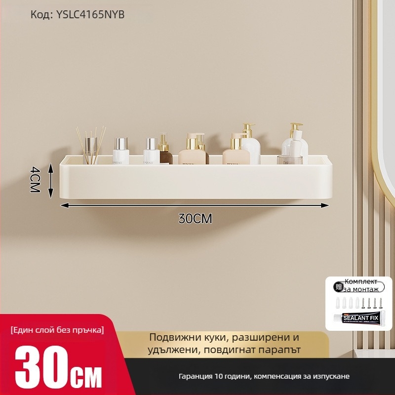 Полка за баня за съхранение – алуминиева сплав, покритие със спрей, квадратна форма, носимост 30 кг, едно- или двуслойна конструкция