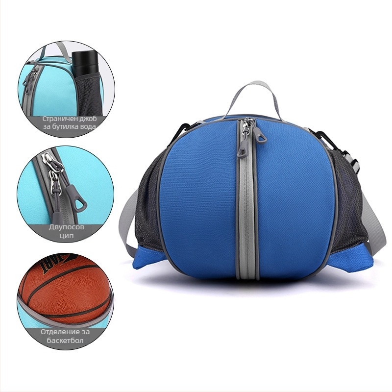 Баскетболна чанта с презрамки единична/двойна, тренировъчна спортна раница, марка Weika, Oxford плат, лого отпечатано, подходяща за баскетбол, футбол и волейбол