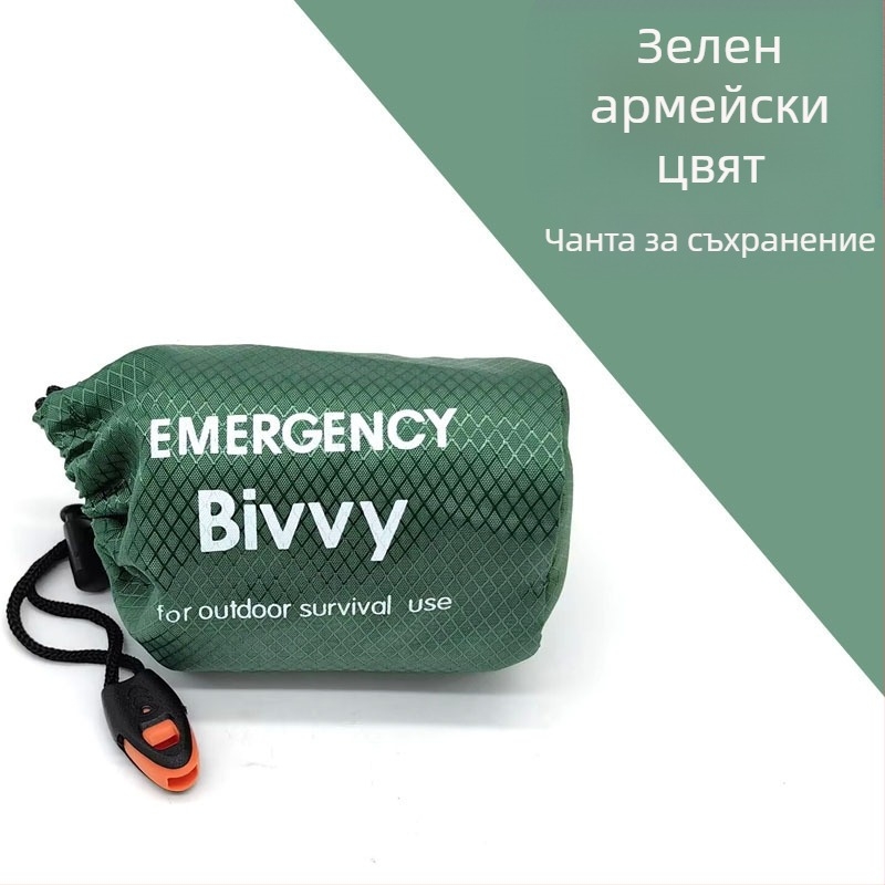 War Dragon Спасителен спален чувал за къмпинг – оцеляване на открито, PE алуминиево фолио за изолация, множество функции