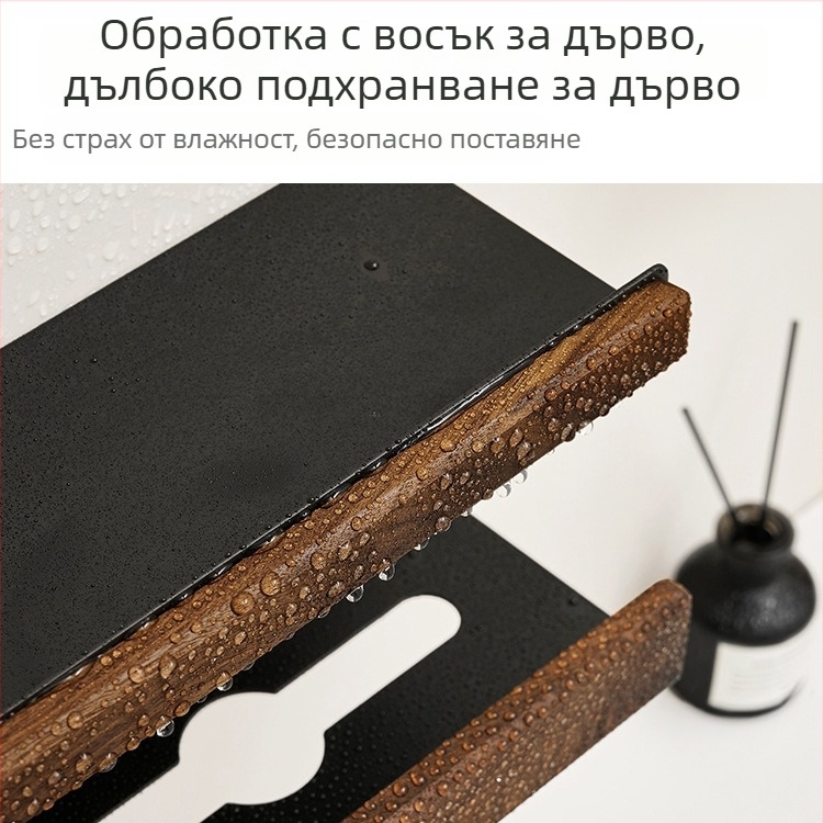 Държач за четки за зъби, стенен монтаж без пробиване, Space алуминий + твърдо дърво, с държач за чаша за уста и държач за хартиени кърпи, марка Darxinee