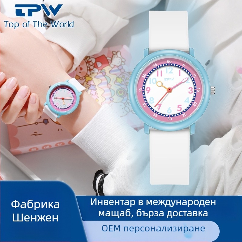 Аналогов кварцов часовник със светещ циферблат, силиконов каишка, корпус от сплав, луковидна корона.