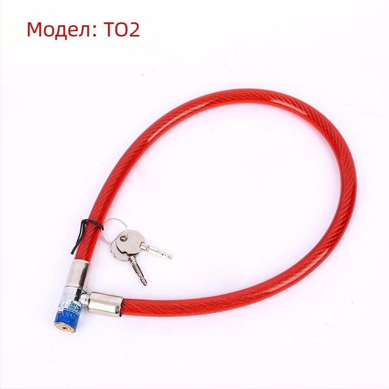 Oakman T01 стоманена телена ключалка за електрически автомобил, противоугонна, персонализирана обработка, стил Нов китайски стил