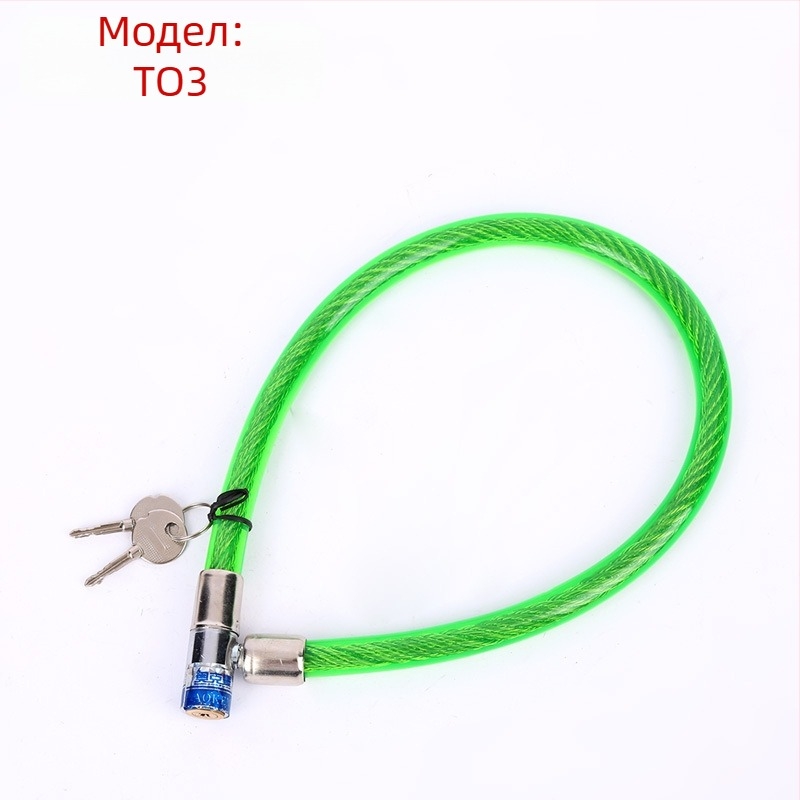 Oakman T01 стоманена телена ключалка за електрически автомобил, противоугонна, персонализирана обработка, стил Нов китайски стил