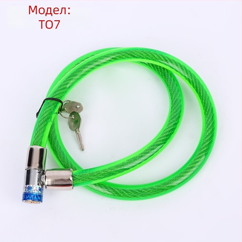 Oakman T01 стоманена телена ключалка за електрически автомобил, противоугонна, персонализирана обработка, стил Нов китайски стил