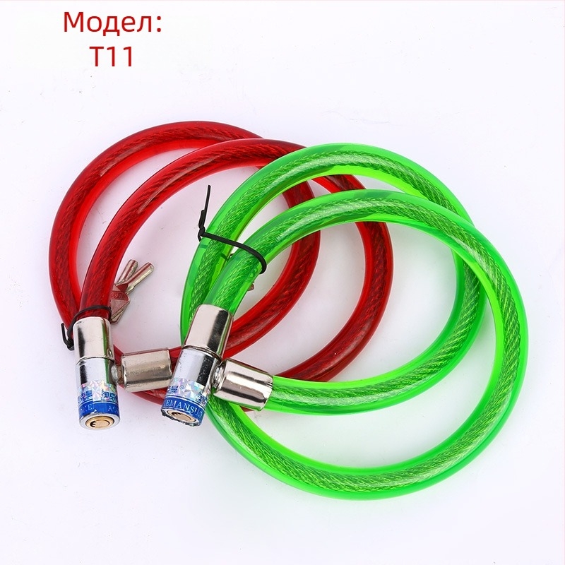 Oakman T01 стоманена телена ключалка за електрически автомобил, противоугонна, персонализирана обработка, стил Нов китайски стил