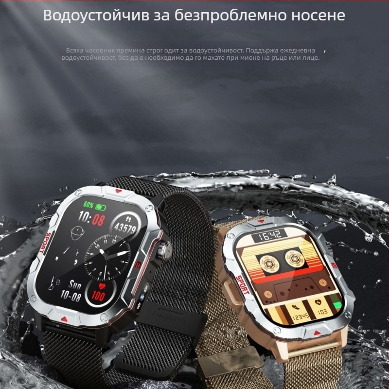 Мъжки спортен смарт часовник QX11 - Bluetooth разговори, измерване на пулса, кръвното налягане и кислород в кръвта, 2,01-инчов TFT дисплей