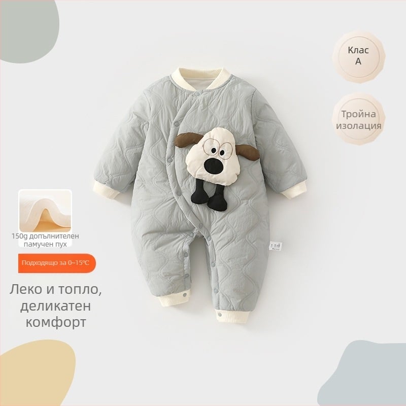 Бебешки гащеризон за пълзене – удебелен нейлонов външен слой, памучна подплата, дълги ръкави, без качулка, диагонално предно копчване, за зимата и есента, унисекс, новородени 0–12 м