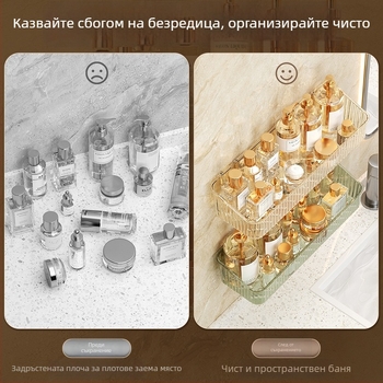 Пластмасов стенен рафт за баня, 1 ниво, модел -985