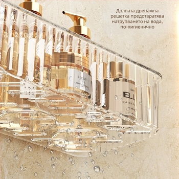 Пластмасов стенен рафт за баня, 1 ниво, модел -985