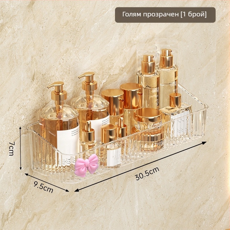 Пластмасов стенен рафт за баня, 1 ниво, модел -985