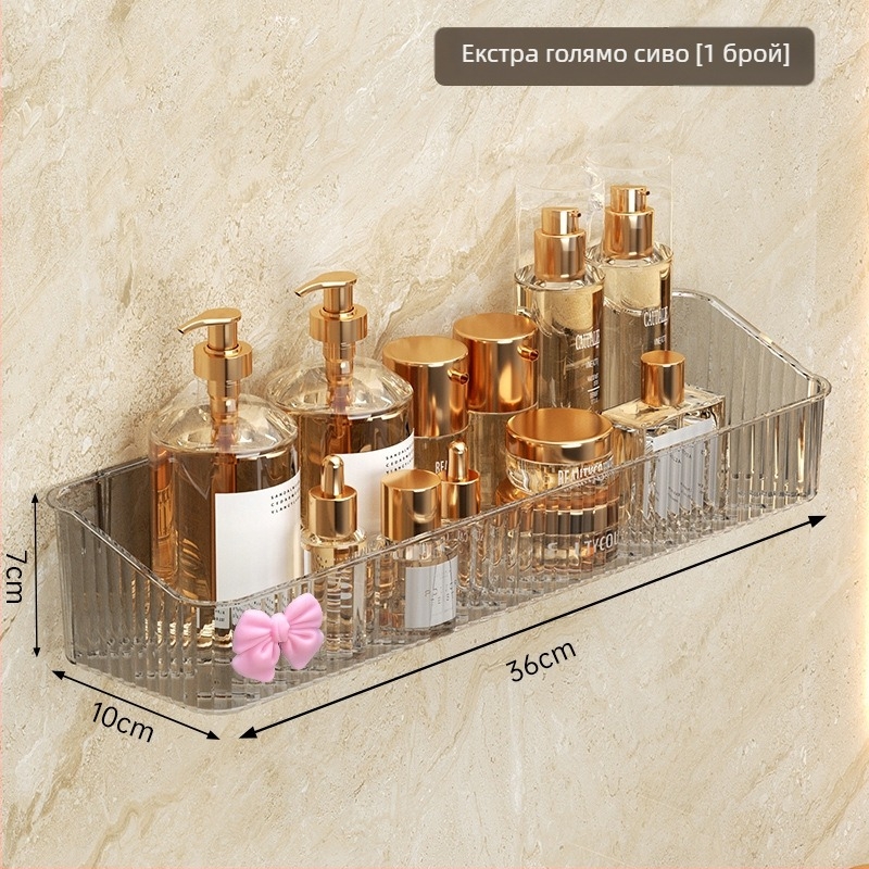 Пластмасов стенен рафт за баня, 1 ниво, модел -985