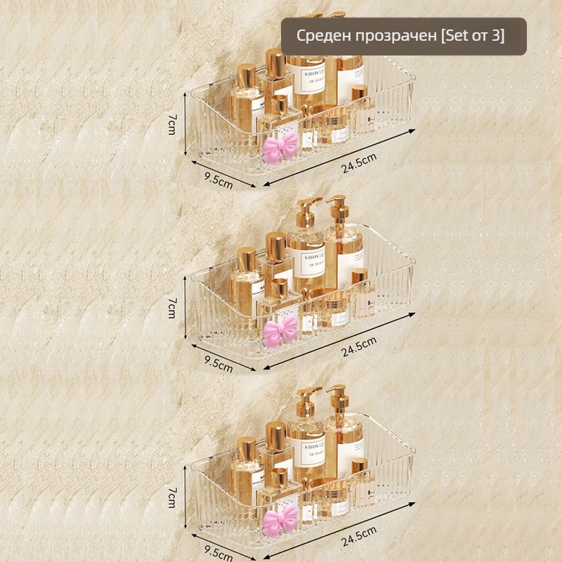 Пластмасов стенен рафт за баня, 1 ниво, модел -985