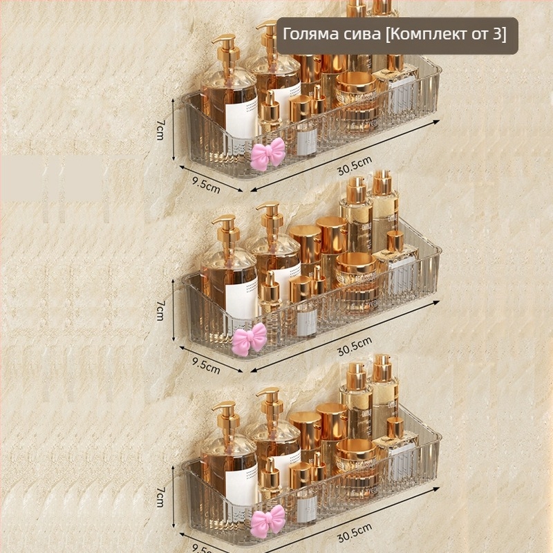 Пластмасов стенен рафт за баня, 1 ниво, модел -985