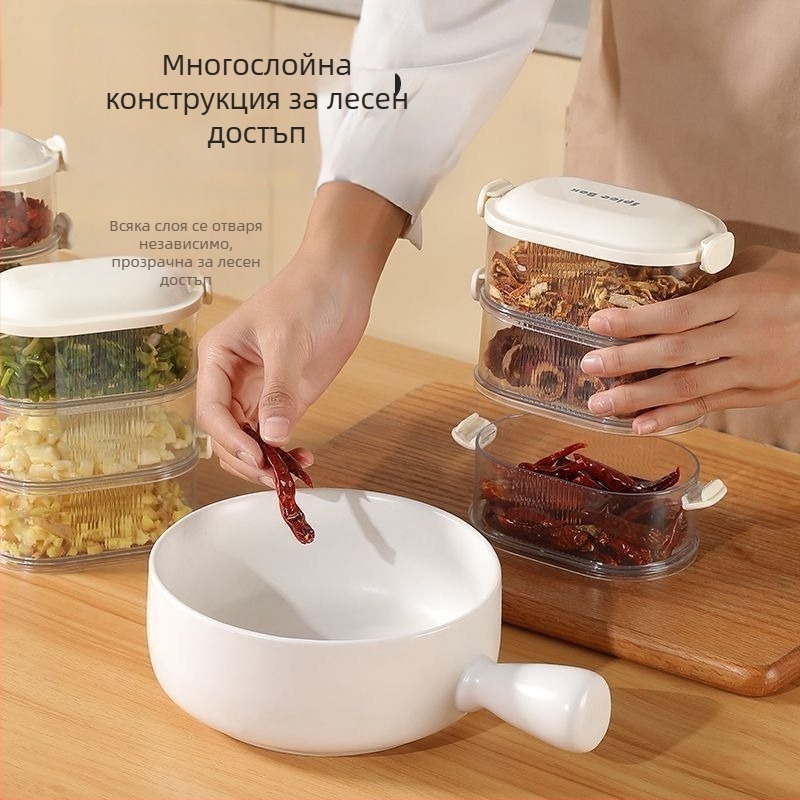 Кутия за подправки - запечатан plastмасов контейнер, модерен минималистичен стил, модел Seasoning Storage (SKU 32312)