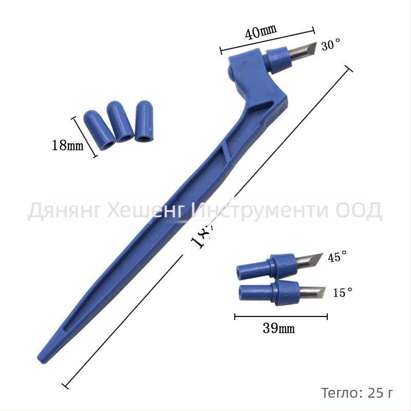 Ръчен нож за рязане на хартия за гравиране, 360° въртящ се инструмент, нож с три остриета, за хартия, диаметър на дръжката 8, Mr Drill