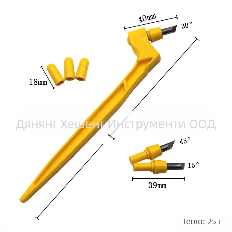 Ръчен нож за рязане на хартия за гравиране, 360° въртящ се инструмент, нож с три остриета, за хартия, диаметър на дръжката 8, Mr Drill