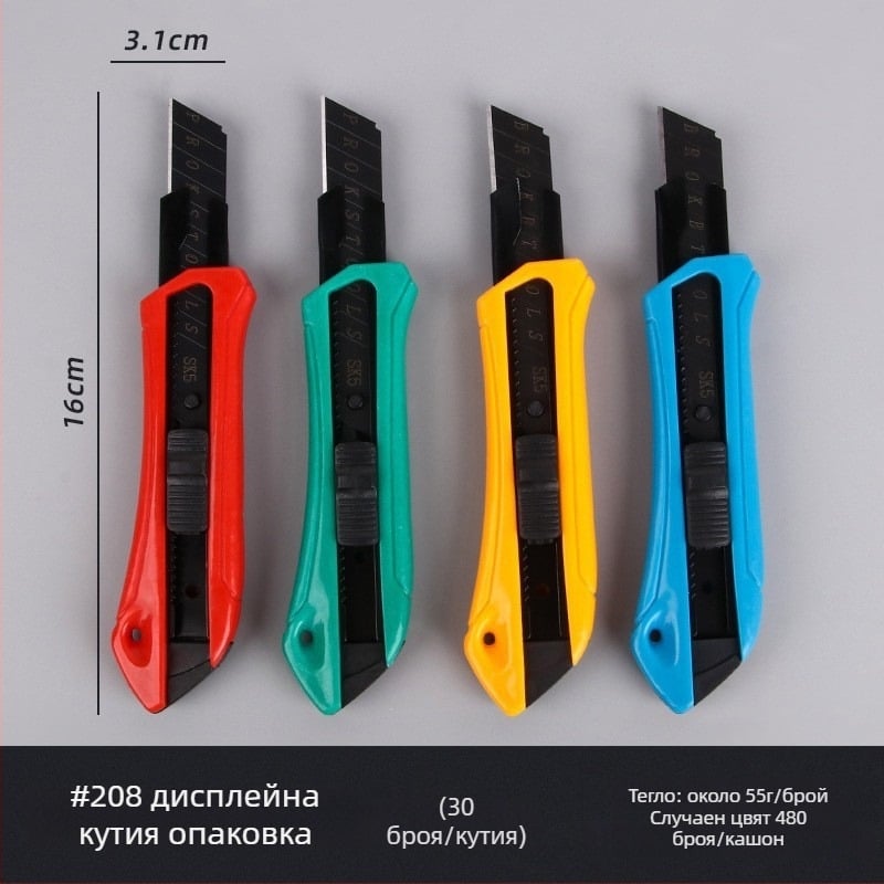 Универсален нож за разопаковане от Hongnian – модел A1007, SK5, тегло 75 г, нож с размери 10.7 x 1.9 см