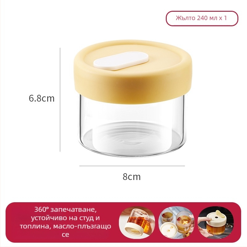 Стъклена цилиндрична кутия за замразяване на супи от високо боросиликатно стъкло, с печатано лого и възможност за персонализация