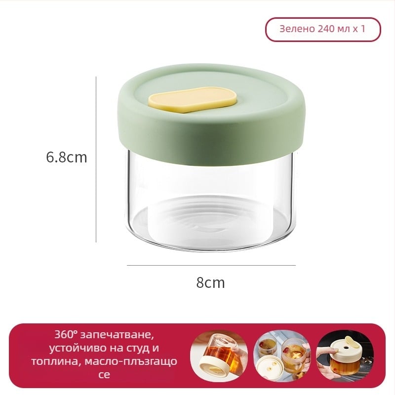 Стъклена цилиндрична кутия за замразяване на супи от високо боросиликатно стъкло, с печатано лого и възможност за персонализация