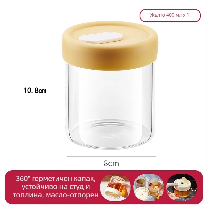 Стъклена цилиндрична кутия за замразяване на супи от високо боросиликатно стъкло, с печатано лого и възможност за персонализация