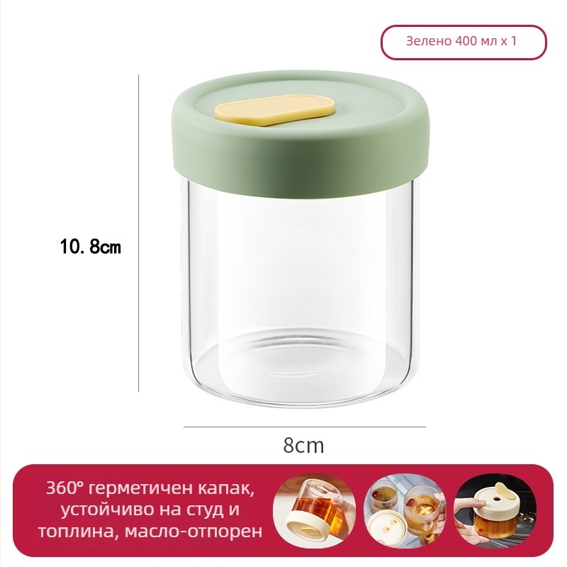 Стъклена цилиндрична кутия за замразяване на супи от високо боросиликатно стъкло, с печатано лого и възможност за персонализация