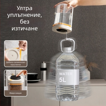 Вакуумно запечатан съд за съхранение от PET, хранително качество, квадратен, 301–500 ml, за кафе зърна и зърнени култури