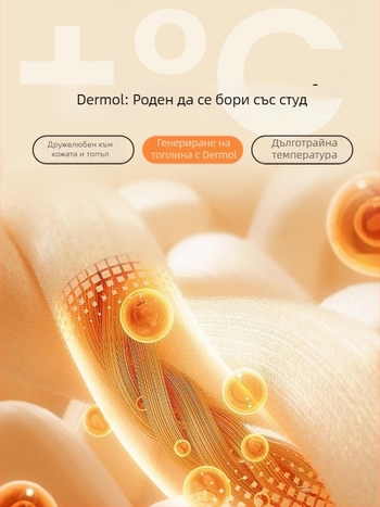 Флисови ръкавици за велосипед, с полу пръсти, средна дебелина, унисекс, за спорт и колоездене