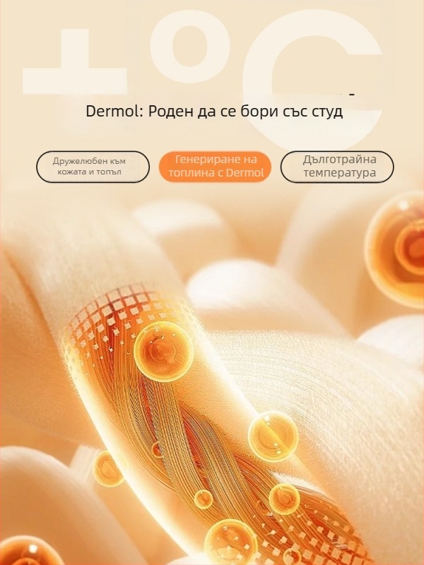 Флисови ръкавици за велосипед, с полу пръсти, средна дебелина, унисекс, за спорт и колоездене