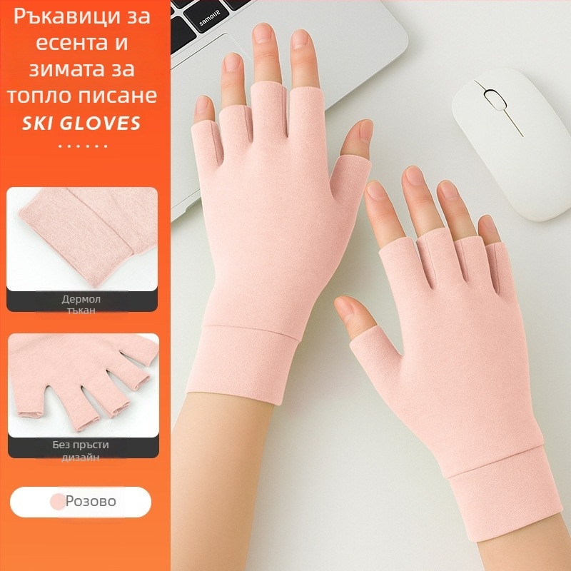 Флисови ръкавици за велосипед, с полу пръсти, средна дебелина, унисекс, за спорт и колоездене