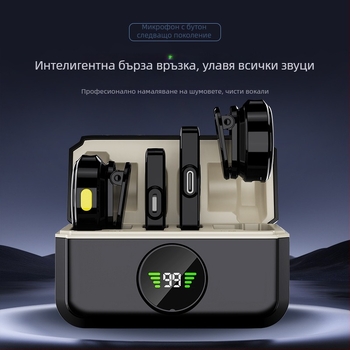 Q9 безжичен лавалер микрофон за лайв стрийминг и мобилно видео — Bluetooth 5.3, 20Hz–20kHz, SNR ≥60dB, 6–8 ч. работа на батерията