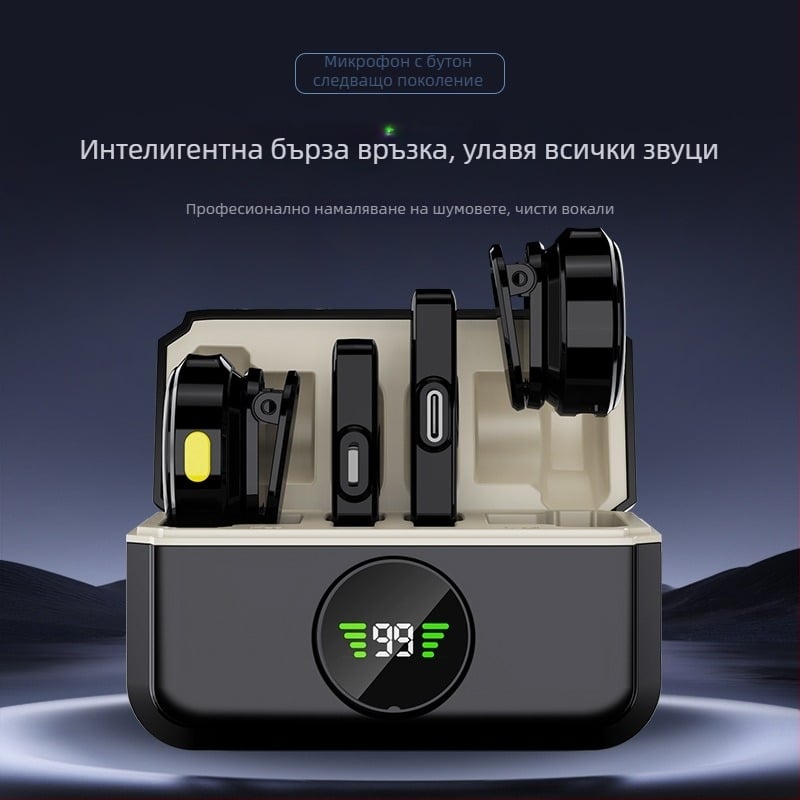 Q9 безжичен лавалер микрофон за лайв стрийминг и мобилно видео — Bluetooth 5.3, 20Hz–20kHz, SNR ≥60dB, 6–8 ч. работа на батерията