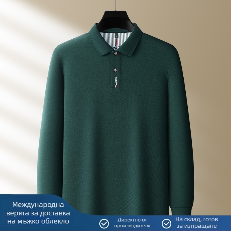 Поло риза с дълги ръкави, 100% памук, редовна кройка, бродерия, зима