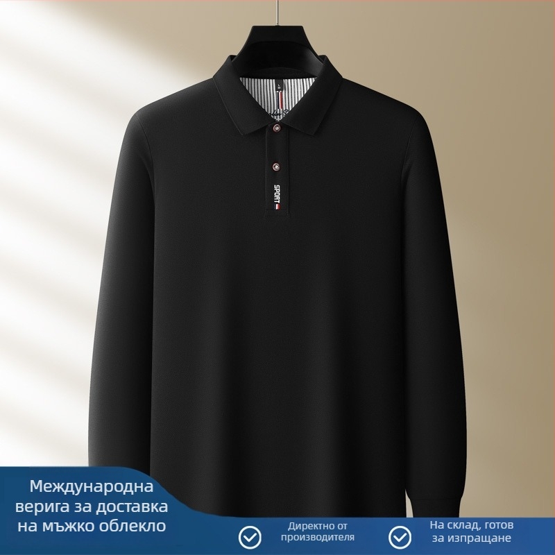 Поло риза с дълги ръкави, 100% памук, редовна кройка, бродерия, зима